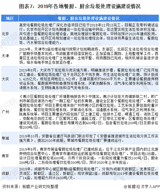 bte365(�й�)Ψһ�ٷ���վ