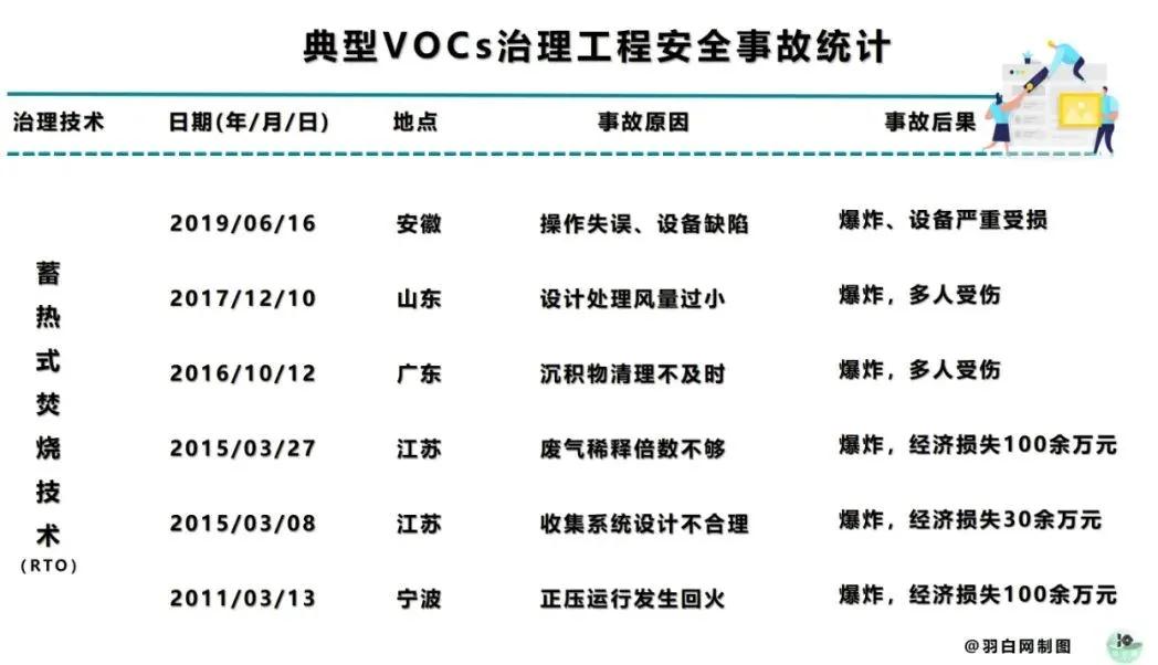 bte365(�й�)Ψһ�ٷ���վ