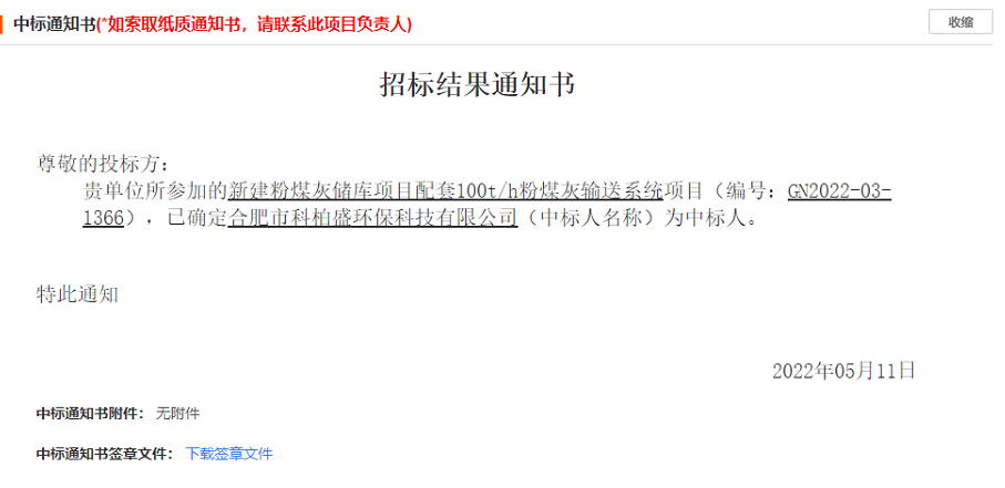 bte365(�й�)Ψһ�ٷ���վ
