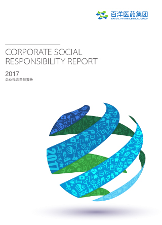 伟德体育 - 综合体育赛事平台|奥体中心相助同伴