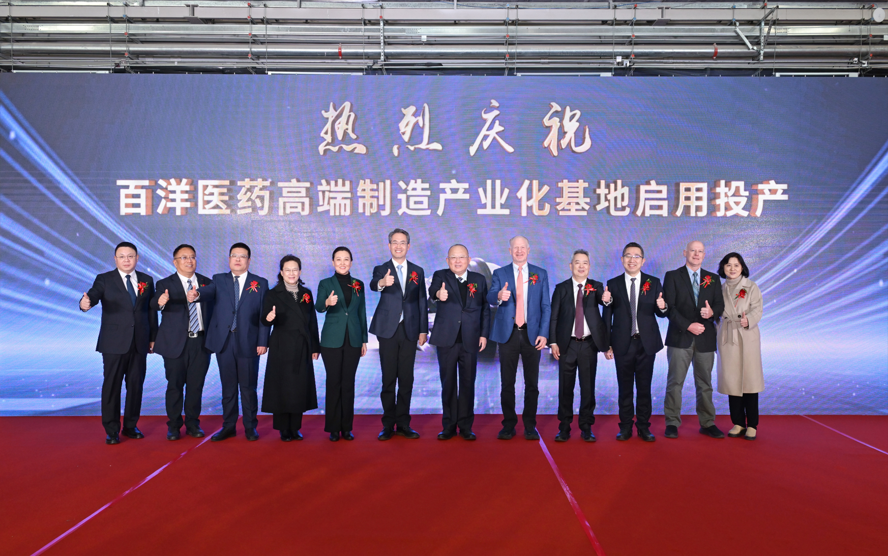 伟德体育 - 综合体育赛事平台|奥体中心相助同伴