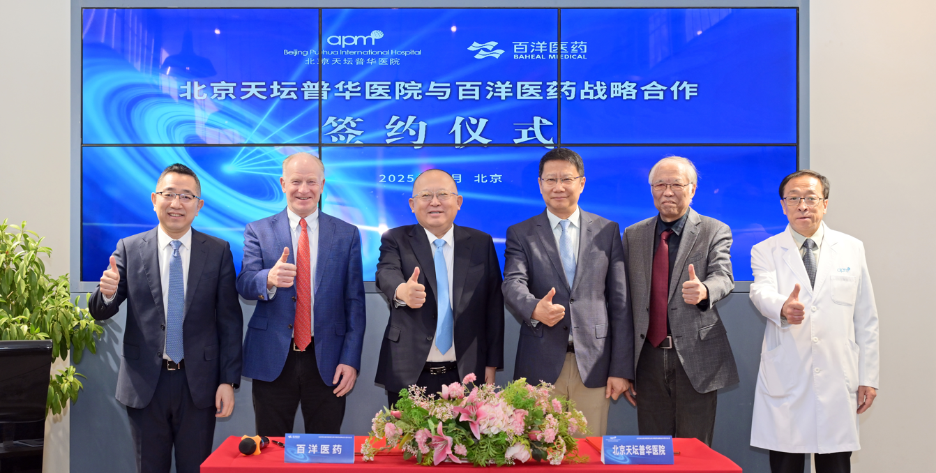 伟德体育 - 综合体育赛事平台|奥体中心相助同伴