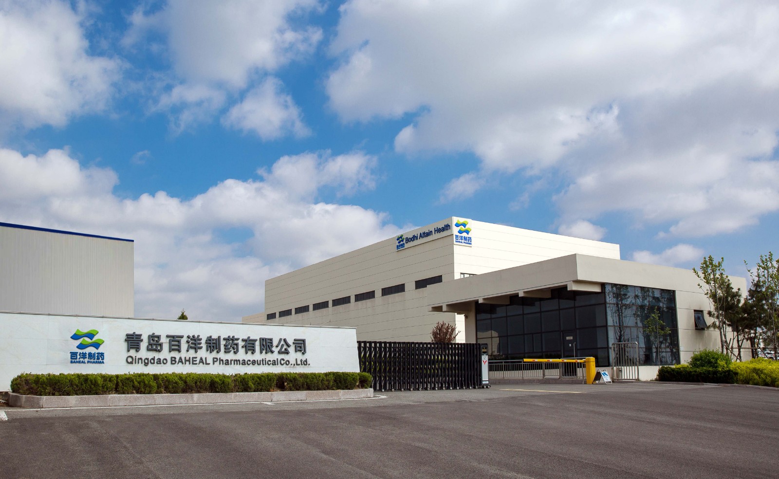 伟德体育 - 综合体育赛事平台|奥体中心相助同伴