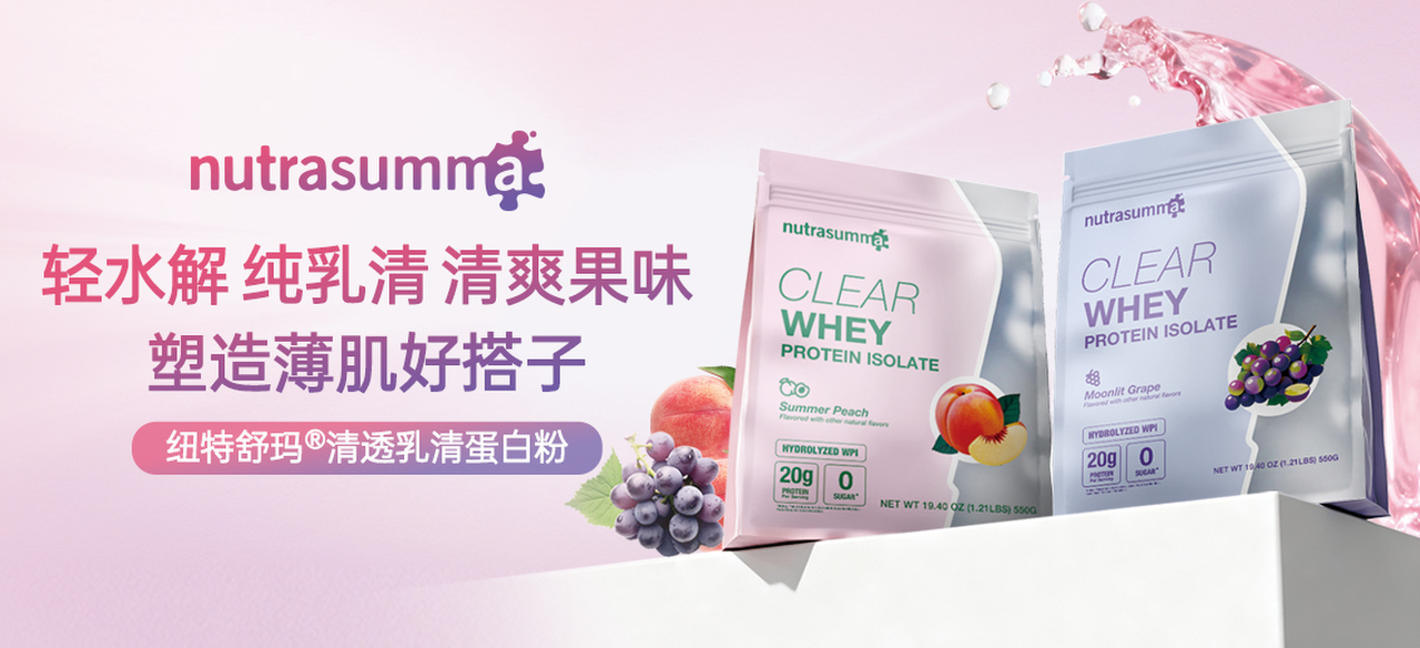 伟德体育 - 综合体育赛事平台|奥体中心相助同伴