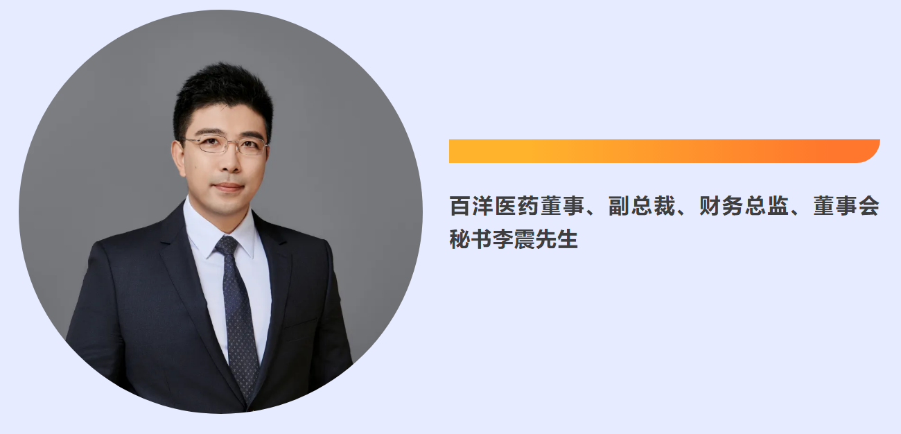 伟德体育 - 综合体育赛事平台|奥体中心相助同伴