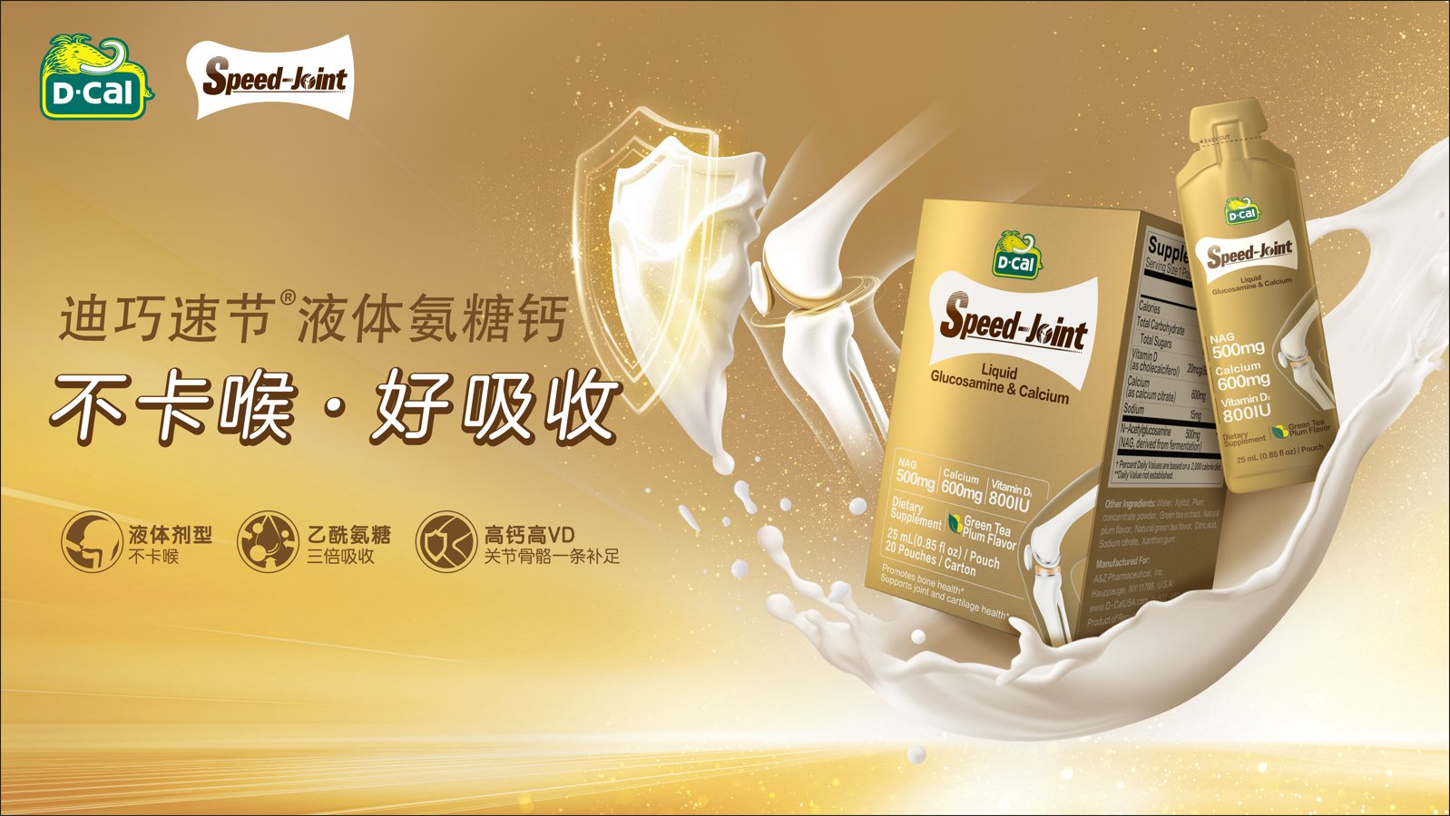 伟德体育 - 综合体育赛事平台|奥体中心相助同伴