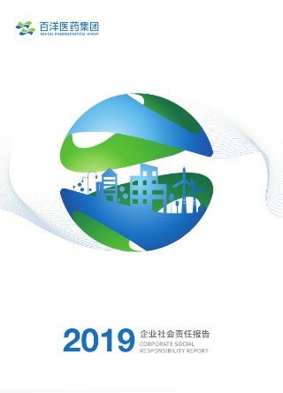 伟德体育 - 综合体育赛事平台|奥体中心相助同伴