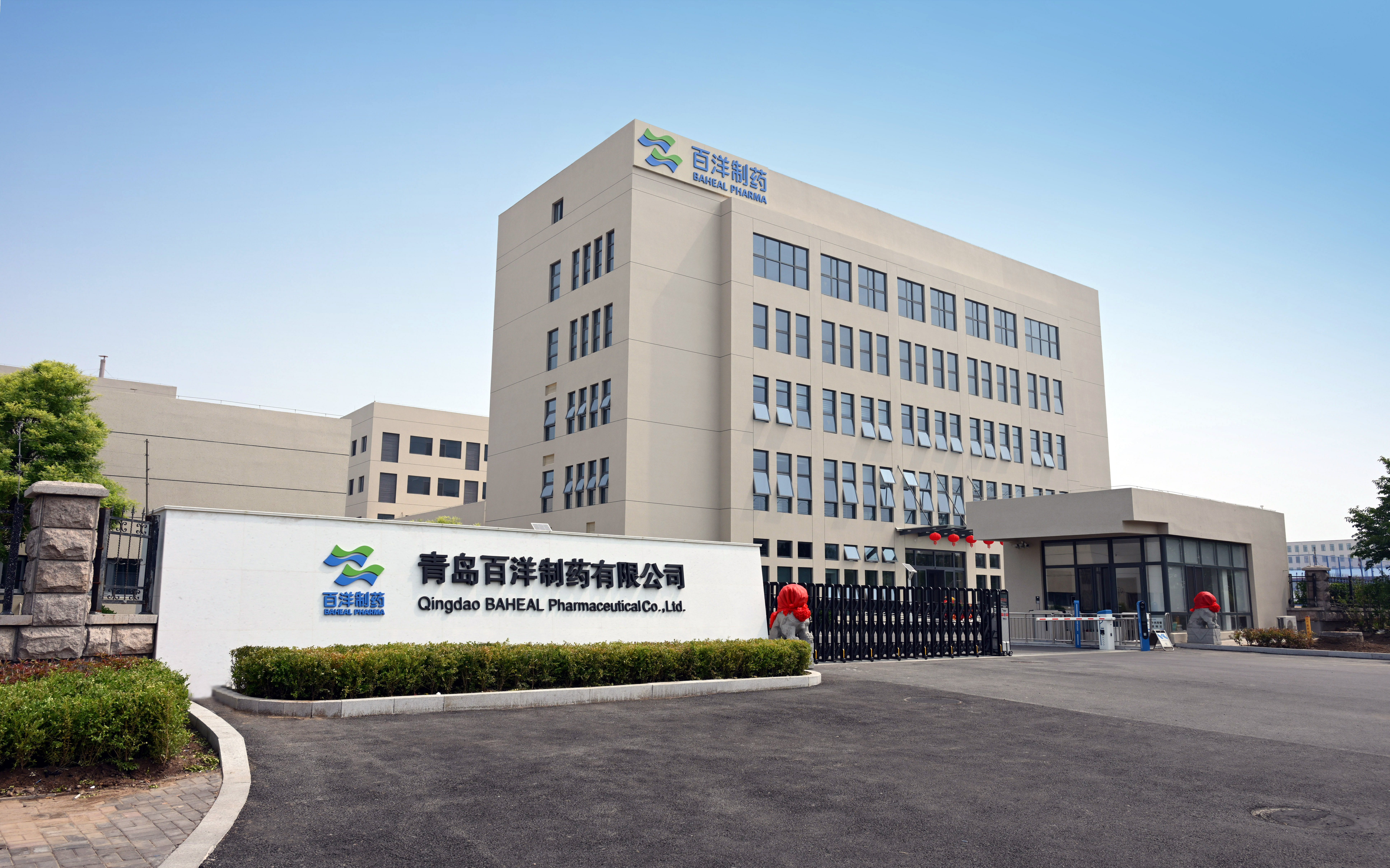 伟德体育 - 综合体育赛事平台|奥体中心相助同伴