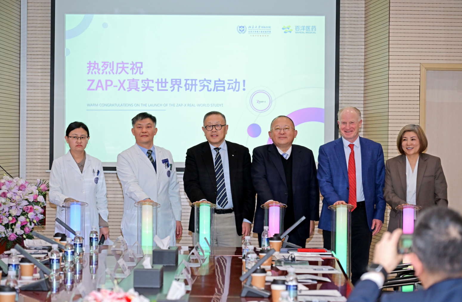 伟德体育 - 综合体育赛事平台|奥体中心相助同伴