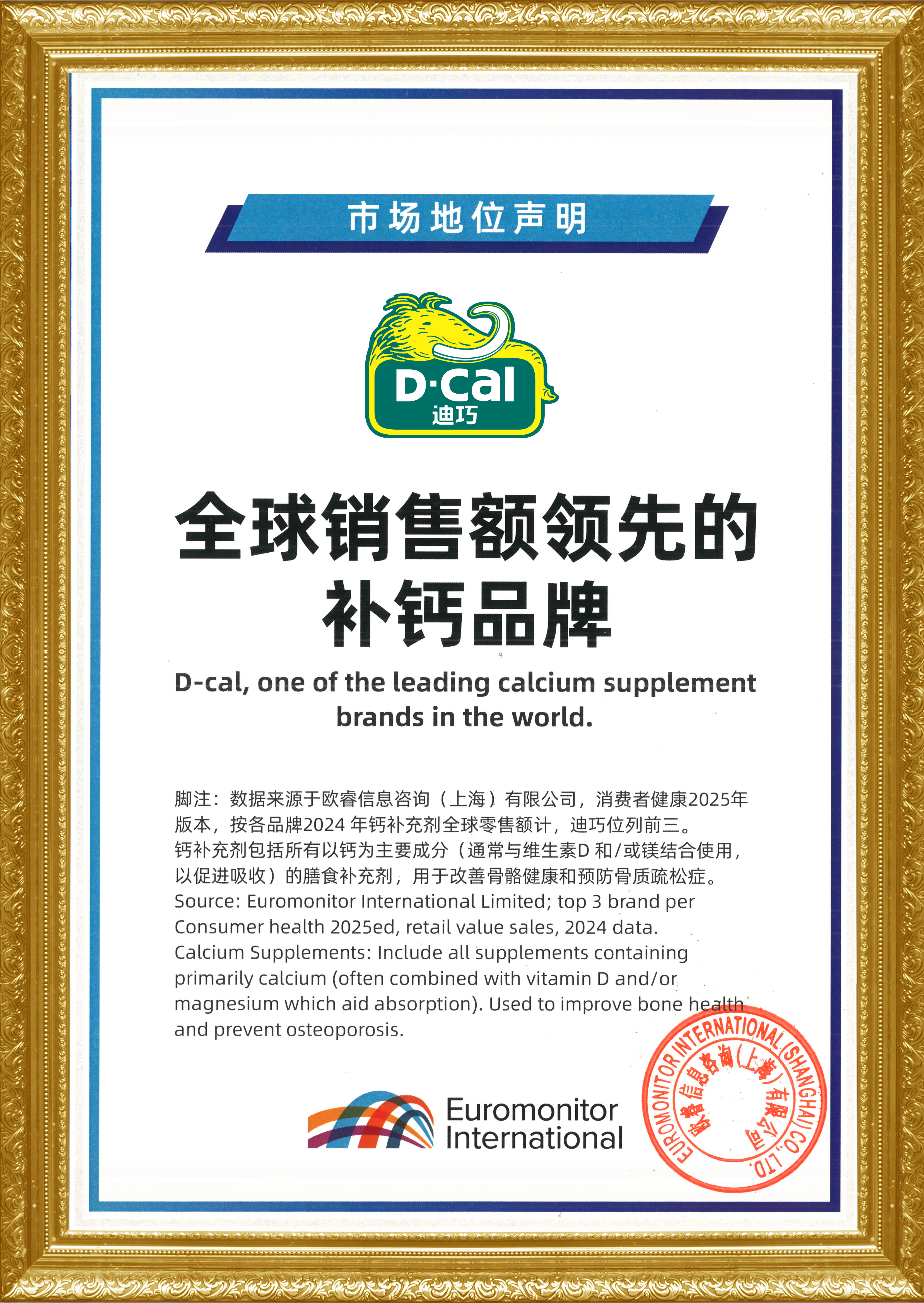 伟德体育 - 综合体育赛事平台|奥体中心相助同伴