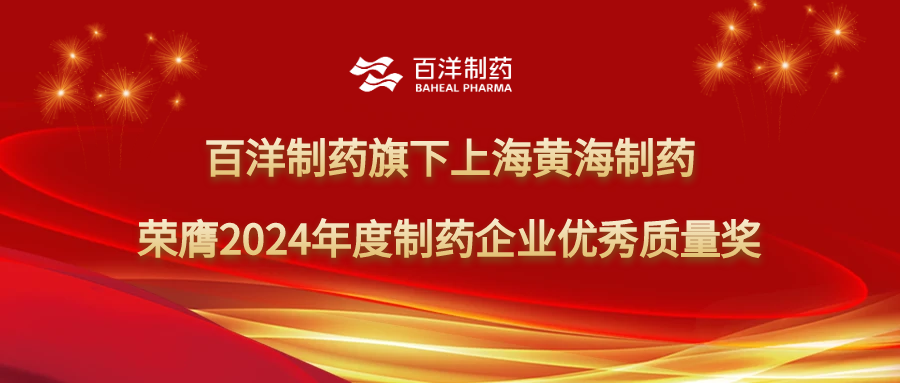 伟德体育 - 综合体育赛事平台|奥体中心相助同伴