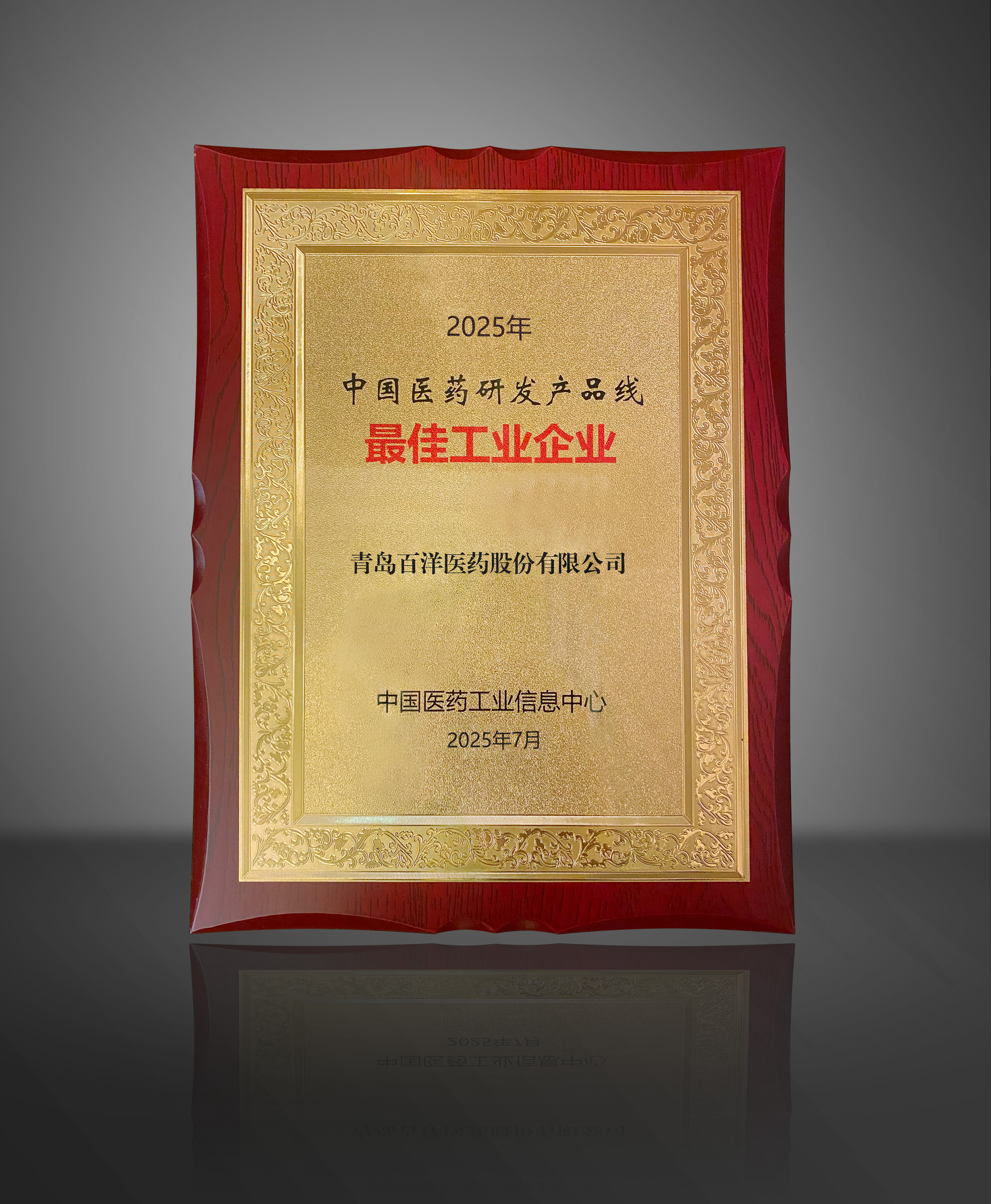 伟德体育 - 综合体育赛事平台|奥体中心相助同伴