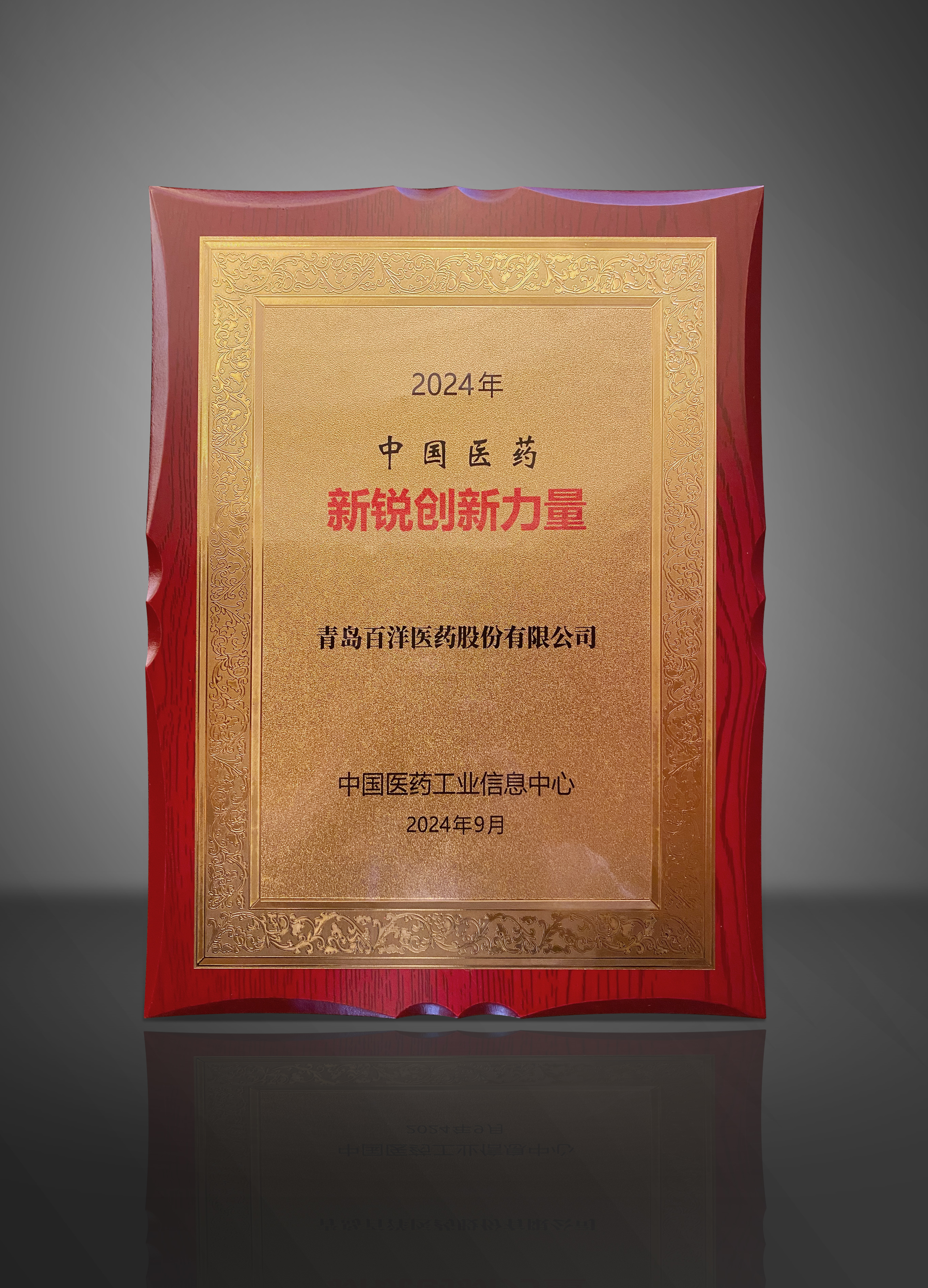 伟德体育 - 综合体育赛事平台|奥体中心相助同伴