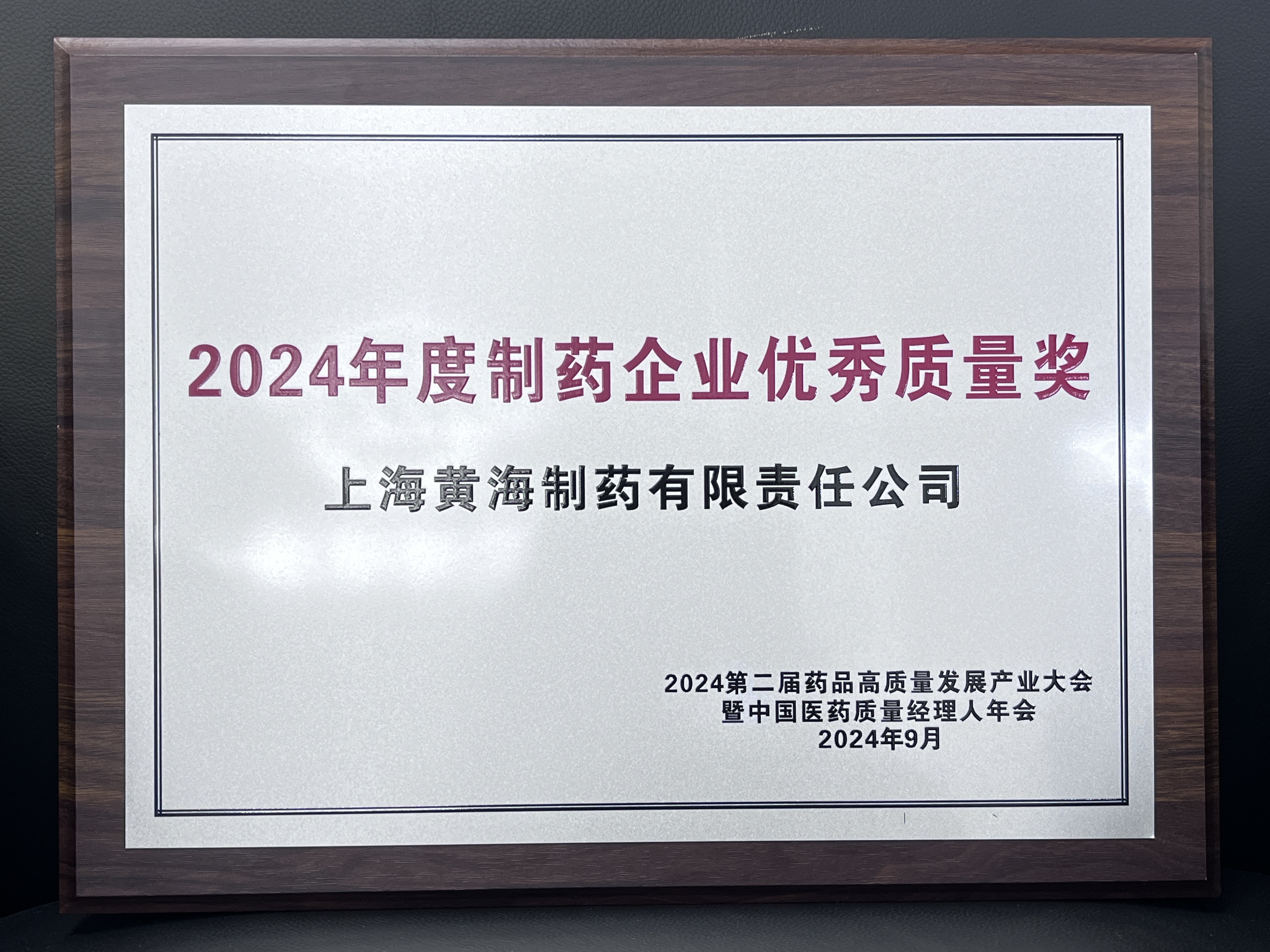 伟德体育 - 综合体育赛事平台|奥体中心相助同伴