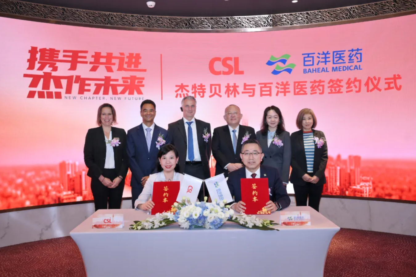 伟德体育 - 综合体育赛事平台|奥体中心相助同伴