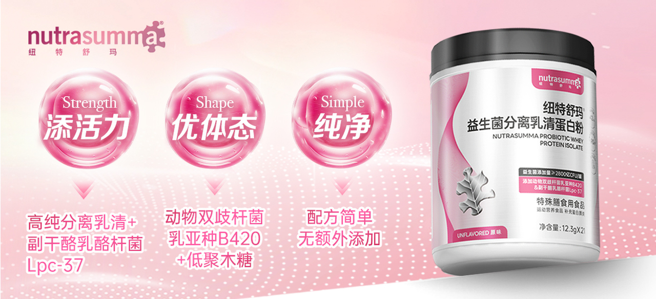 伟德体育 - 综合体育赛事平台|奥体中心相助同伴