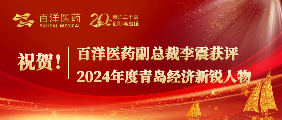 伟德体育 - 综合体育赛事平台|奥体中心相助同伴