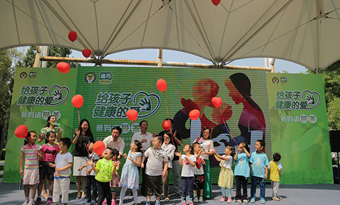 伟德体育 - 综合体育赛事平台|奥体中心相助同伴