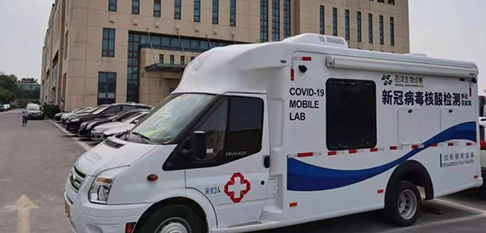 伟德体育 - 综合体育赛事平台|奥体中心相助同伴