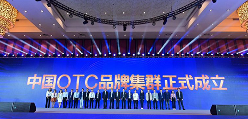 伟德体育 - 综合体育赛事平台|奥体中心相助同伴