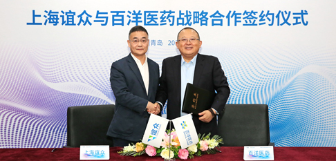 伟德体育 - 综合体育赛事平台|奥体中心相助同伴