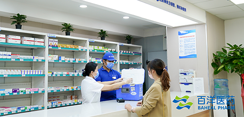 伟德体育 - 综合体育赛事平台|奥体中心相助同伴