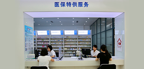 伟德体育 - 综合体育赛事平台|奥体中心相助同伴