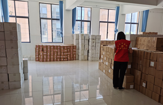 伟德体育 - 综合体育赛事平台|奥体中心相助同伴