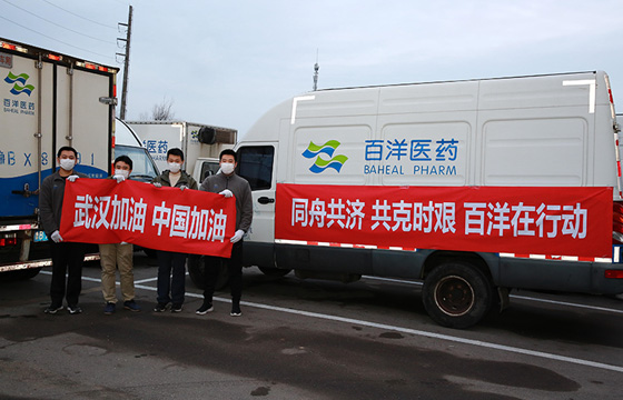 伟德体育 - 综合体育赛事平台|奥体中心相助同伴