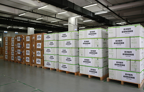 伟德体育 - 综合体育赛事平台|奥体中心相助同伴