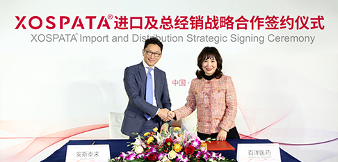 伟德体育 - 综合体育赛事平台|奥体中心相助同伴