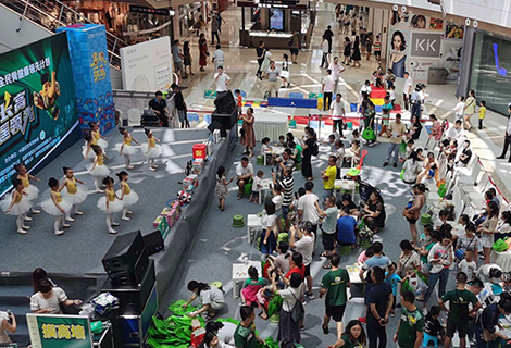 伟德体育 - 综合体育赛事平台|奥体中心相助同伴