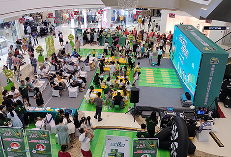 伟德体育 - 综合体育赛事平台|奥体中心相助同伴