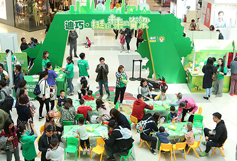 伟德体育 - 综合体育赛事平台|奥体中心相助同伴