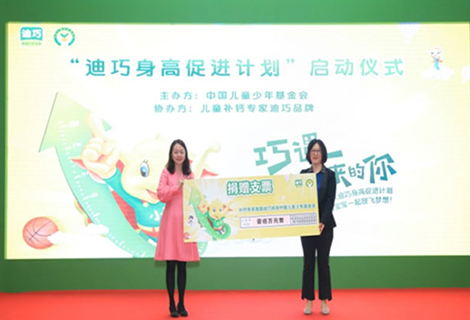 伟德体育 - 综合体育赛事平台|奥体中心相助同伴