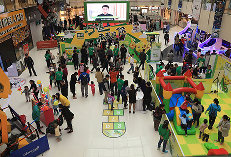 伟德体育 - 综合体育赛事平台|奥体中心相助同伴