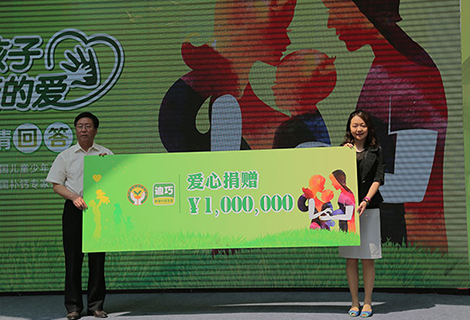 伟德体育 - 综合体育赛事平台|奥体中心相助同伴