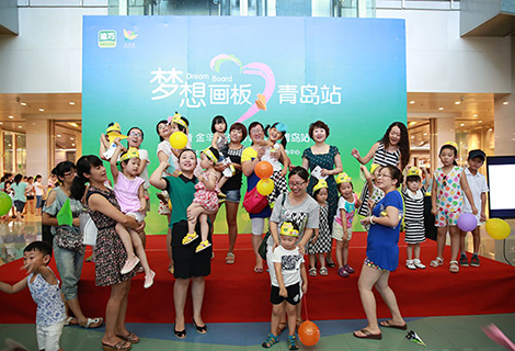 伟德体育 - 综合体育赛事平台|奥体中心相助同伴