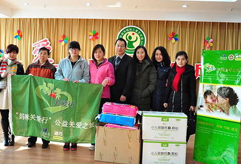 伟德体育 - 综合体育赛事平台|奥体中心相助同伴