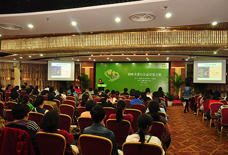 伟德体育 - 综合体育赛事平台|奥体中心相助同伴