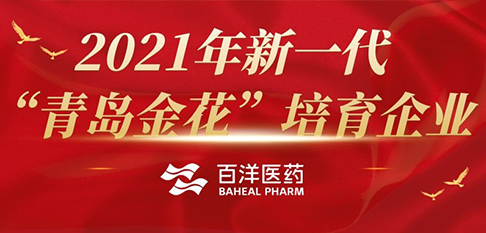 伟德体育 - 综合体育赛事平台|奥体中心相助同伴