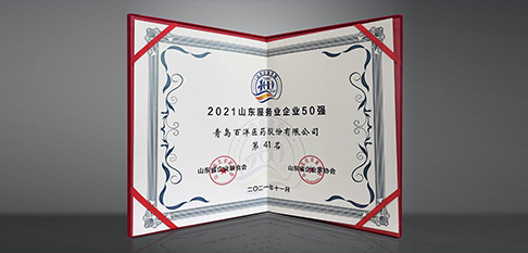 伟德体育 - 综合体育赛事平台|奥体中心相助同伴