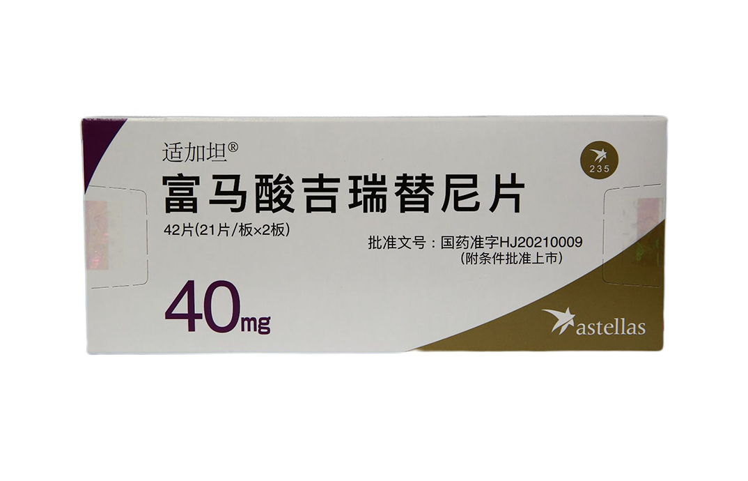 伟德体育 - 综合体育赛事平台|奥体中心相助同伴