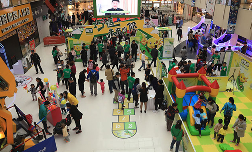 伟德体育 - 综合体育赛事平台|奥体中心相助同伴