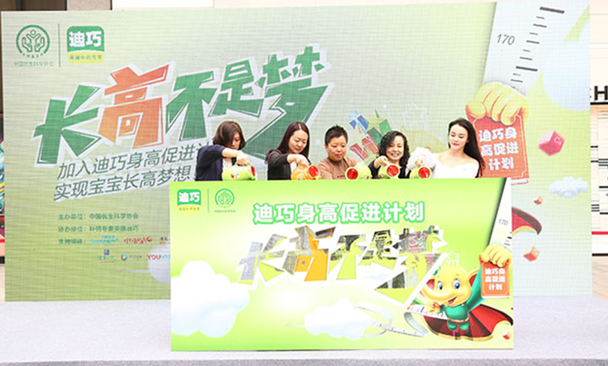 伟德体育 - 综合体育赛事平台|奥体中心相助同伴