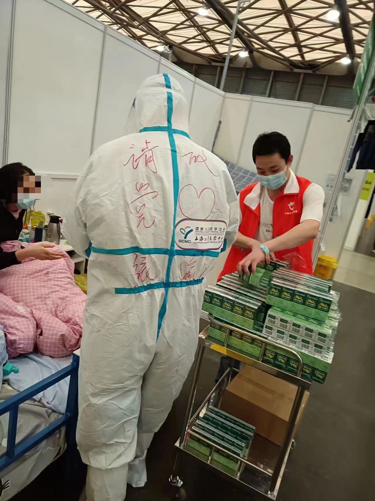 伟德体育 - 综合体育赛事平台|奥体中心相助同伴