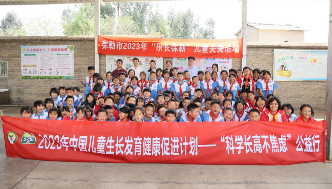 伟德体育 - 综合体育赛事平台|奥体中心相助同伴