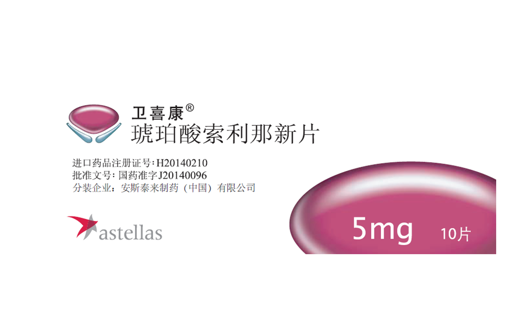 伟德体育 - 综合体育赛事平台|奥体中心相助同伴