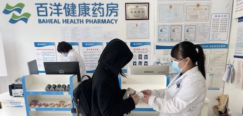 伟德体育 - 综合体育赛事平台|奥体中心相助同伴