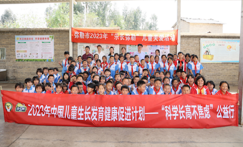 伟德体育 - 综合体育赛事平台|奥体中心相助同伴